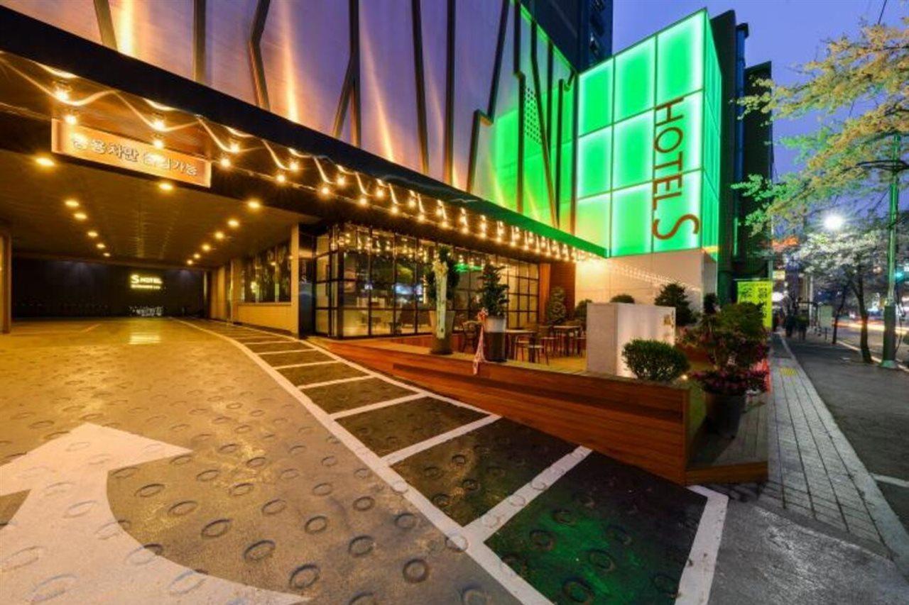 Life Style S Hotel Seoul Exterior foto