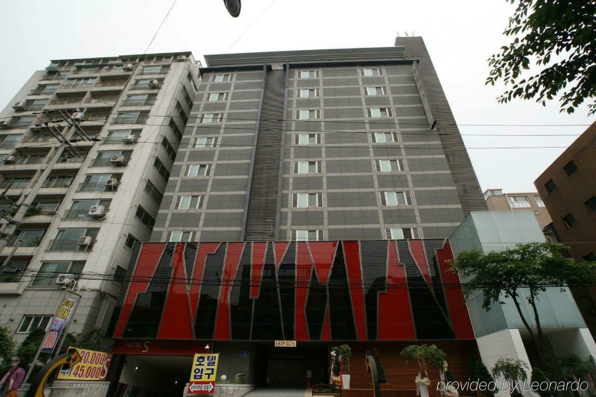 Life Style S Hotel Seoul Exterior foto